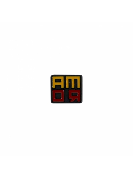 Distintivo smaltato RomaAmor
